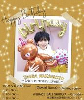 グレースバリ渋谷のイベント・チケット予約・購入・販売情報｜ライヴ