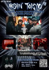 Mana Diagram 1st Anniversary Tour - MOONLIGHT DESIRE -のチケット