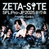 第五人格 zeta  Happy DoLisu Day バラ売り可◎ cc639b527c6076328abbe648ed4949