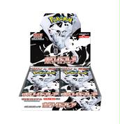 ポケカ　ロケット団の栄光 1box シュリンクなし 古本市場　ふるいち抽選当選品 ポケカ ロケット団の栄光 1box シュリンクなし 古本市場 ふる