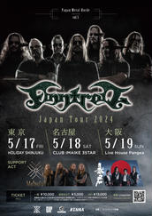 Pagan Metal Horde vol.5 - Finntroll Japan Tour 2024 : Tokyoの