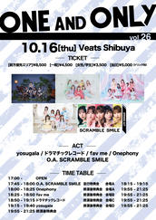 onephony 特典券 10枚 Zenith Code🎸オフィシャル🎸 on X: 