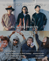 DVD「一緒に歌おう♪歌声喫茶」全3巻セット　新宿・どん底 DVD「一緒に歌おう♪歌声喫茶」全3巻セット 新宿・どん底 - メルカリ