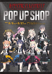 2021年6月11日(金)『うさまるガーデンパーティウェディング
