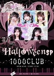 Pretty Chuuのイベント・チケット予約・購入・販売情報｜ライヴ