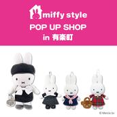 【新品未使用】miffy style限定 BABY-Gミッフィーモデル 2024年9月1日(日)miffy style限定 BABY-Gミッフィーモデル 新