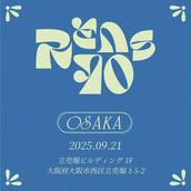 必修ラスパ 2025 予想問題 500+ 【本日17時までの購入で本日中に発送】 大阪シティバス株式会社【公式】 on X: 