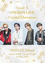 紗蘭ひまり 卒業公演のチケット情報・予約・購入・販売｜ライヴポケット