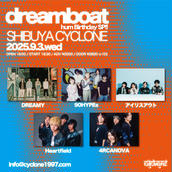 【会場限定】Mana Diagram「MOONLIGHT DESIRE」 Mana Diagram / MOONLIGHT DESIRE - メルカリ