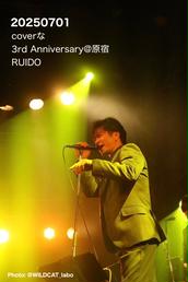 浅岡雄也Solo Debut 21st Anniversary Liveのチケット情報・予約