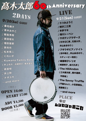 【コメントで値下げ】ダブルゲット賞 大倶利伽羅 頭文字DAC公式 on X: 