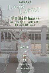 月刊PAM,おやすみホログラム,RAYのイベント・チケット予約・購入