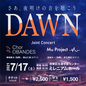 台東区生涯学習センターミレニアムホールのイベント チケット予約 購入 販売情報 ライヴポケット