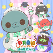 お取り置き4/17中 とうもろこし ライチ☆光クラブ まとめ売り 000000031528-02-l.jpg?t=