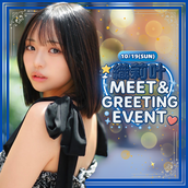 黒木ひかりサイン入りチェキ「週刊少年チャンピオン」 黒木ひかりサイン入りチェキ「週刊少年チャンピオン」 - メルカリ