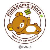 11月2日（土）きゃんでぃ店長てのりぬいぐるみ レジ販売チケット