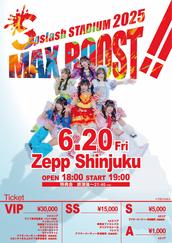 O-MENZ 4th Anniversary Party【MATSURI】夜の部のチケット情報