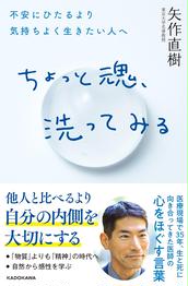 藤原七瀬『雷轟と猫』初書籍出版記念トークイベント【リアル+