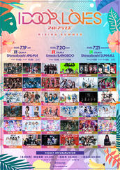 3.23『ViViD ONEMAN LIVE 2025 -Dear-』