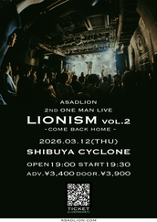 邦楽 Mana Diagram 1stEP LIGHT OF THE DESTINY 1st EP Music Trailer ] Mana Diagram - LIGHT OF THE DESTINY