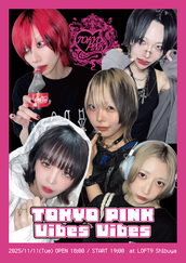 久保田悠来　イベント会場限定グッズ　セット Amazon.co.jp: 久保田悠来 イベント会場限定グッズ セット F