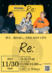 Music has no borders vol.100~Happy New Year 2025~のチケット