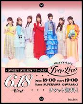 アソビシステム株式会社のチケット販売・イベント告知／集客一覧