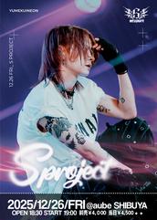 らぶしっく 1.5th ANNIVERSARY LIVE TOUR @ なんばHatch(1部）【一般