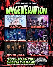 XENO CLOWN 1st Album ”BRAVE NEW WORLD” Release Tourの