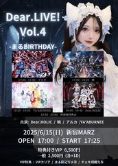 七々瀬リタ公式グッズ販売サイトe+Shop(イープラスショップ)