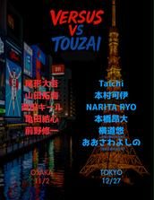 RESISTANCE チェキ　レジスタンス 亀田結心 Amazon.co.jp: 亀田結心 レジスタンス チェキ ブロマイド : おもちゃ