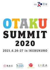 柿原 徹也のイベント チケット予約 購入 販売情報 ライヴポケット