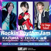 Re:ステージ ジョイントLIVE 2部 限定特典 Rock Out CD Re:ステージ ジョイントLIVE 2部 限定特典 Rock Out CD Amazon