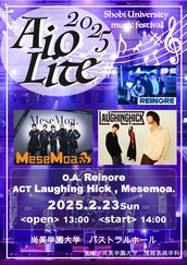 Mesemoa. 握手券 MeseMoa.オフィシャルファンクラブ