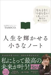 京極夏彦×宮部みゆき 朗読イベント「春宵(はるのよい 京極夏彦×宮部みゆき 朗読イベント「春宵(はるのよい