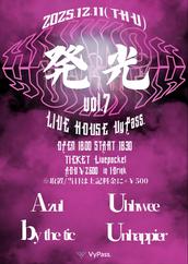 邂逅 kaikou vol.8のチケット情報・予約・購入・販売｜ライヴポケット