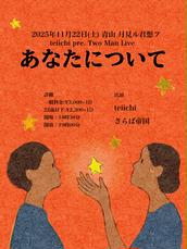ベスト・コンディション・ツアー THE FINAL/キンモクセイDVD 伊藤俊吾 ベスト・コンディション・ツアー THE FINAL/キンモクセイDVD