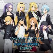 3月19日(水)「『夢色パティシエール』POP UP STORE in ロフト」の