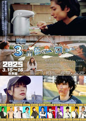 RESISTANCE チェキ　レジスタンス 亀田結心 Amazon.co.jp: 亀田結心 レジスタンス チェキ ブロマイド : おもちゃ