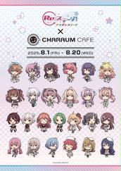 魔道祖師 サンリオ キャラウムカフェ 特典 コースター&イラストカード 2024年10月25日（金）より池袋にて 大河幻想ラジオドラマ「魔道