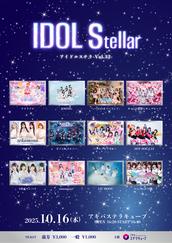 トップアイドル リヴィエールSP　psa10 PSA10 カードファイト!! ヴァンガード トップアイドル