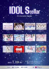 IDOL Stellar Vol.1のチケット情報・予約・購入・販売｜ライヴ