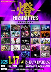 HIZUMI FES -燈-