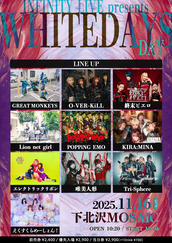 IDOL FILE × INFINITY LIVE presents 『Trick or Beat!!』のチケット