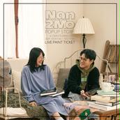 なつめさんちのイベント・チケット予約・購入・販売情報｜ライヴ