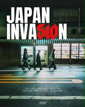 flesh and blood 最も脆い所 Tokyo 7th シスターズ 3rd Album 「THE STRAIGHT LIGHT」