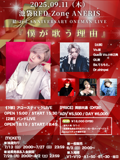 クチロロ　Live Love お披露目会　 DVD 新品未開封 4573600209143.jpg?downsize=600:*