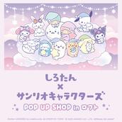 夢色パティシエール　POP UP STORE　ロフト　缶バッジ　特典　カード 夢色パティシエール』POP UP STORE in ロフト | AMNIBUS