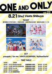 ONE AND ONLY Vol.7のチケット情報・予約・購入・販売｜ライヴ