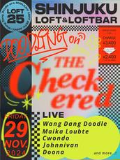 DOONA [9月30日まで ] DOONA [9月30日まで ] Doona、Billyrromを迎えた